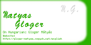 matyas gloger business card